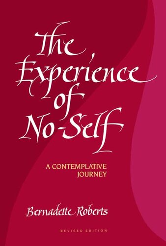 ﻿تجربه بدون خود: سفری متفکرانه، نسخه اصلاح شده