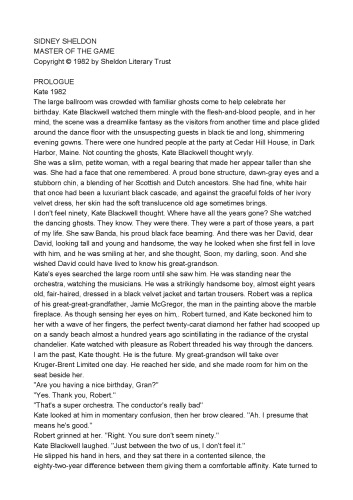 ﻿استاد بازی