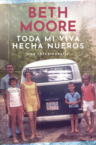 ﻿تمام زندگی من در گره ها: یک زندگی نامه