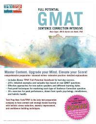 ﻿پتانسیل کامل تصحیح جملات GMAT فشرده