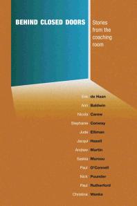 ﻿پشت درهای بسته: داستان هایی از اتاق مربی