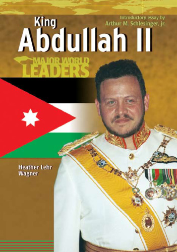 ﻿ملک عبدالله دوم