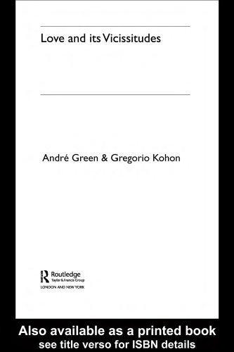﻿عشق و فراز و نشیب های آن