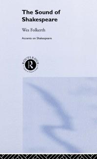 ﻿صدای شکسپیر