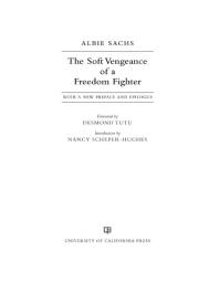 ﻿انتقام نرم یک مبارز آزادی