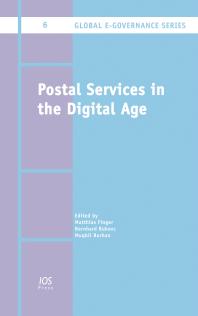 ﻿خدمات پستی در عصر دیجیتال