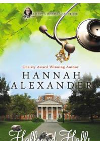 ﻿سالن های مقدس