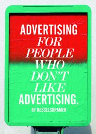 ﻿تبلیغات برای افرادی که تبلیغات را دوست ندارند