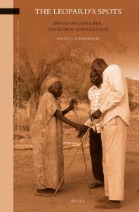 ﻿لکه های پلنگ: مقالاتی در مورد زبان، شناخت و فرهنگ