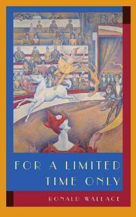 ﻿فقط برای مدت محدود