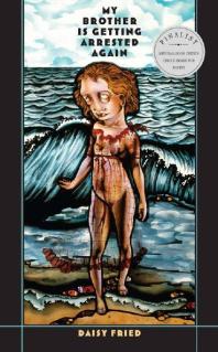 ﻿برادرم دوباره دستگیر می شود