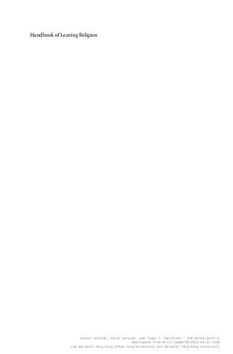 ﻿کتاب ترک دین /