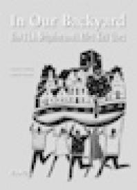 ﻿در حیاط خلوت ما: چگونه 3 محله لس آنجلس بر زندگی بچه ها تأثیر می گذارد