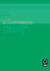 ﻿بازاریابی ارتباطی تجارت الکترونیک