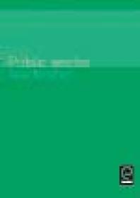 ﻿رهبری بخش عمومی