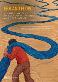 ﻿Ebb and Flow: Volume 2. Water in Shadow of Conflict در خاورمیانه و شمال آفریقا