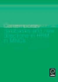 ﻿پایگاه های داده معاصر و جهت گیری های جدید در مدیریت منابع انسانی در MNC ها