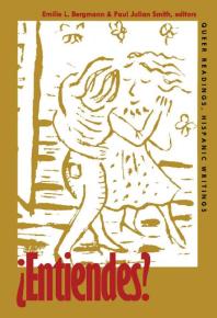 ﻿¿Entiendes؟ : خوانش های کویر ، نوشته های اسپانیایی