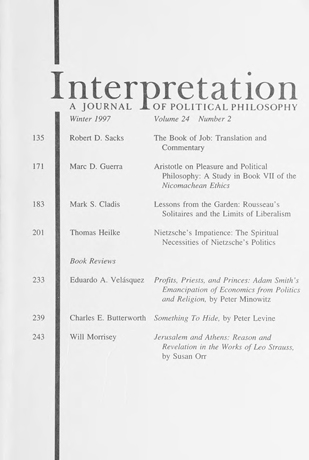 ﻿کتاب ایوب: ترجمه ای جدید با تفسیری عمیق