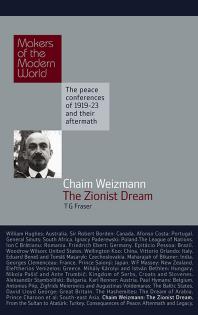 ﻿Chaim Weizmann: رویای صهیونیستی