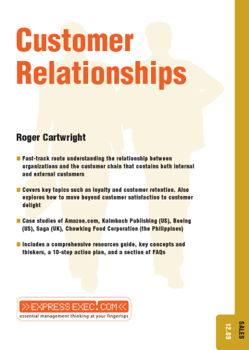 ارتباط با مشتری