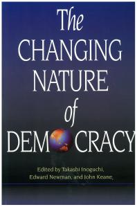 ﻿آمازونیا: انعطاف پذیری و پویایی سرزمین و مردم آن