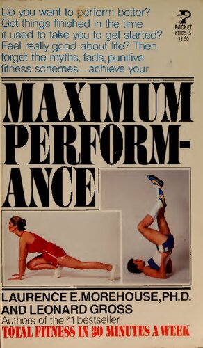 ﻿حداکثر عملکرد