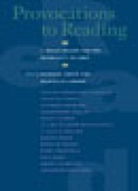 ﻿تحریکات ریدینگ: جی هیلیس میلر و دموکراسی آینده