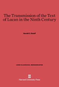 ﻿انتقال متن لوکان در قرن نهم