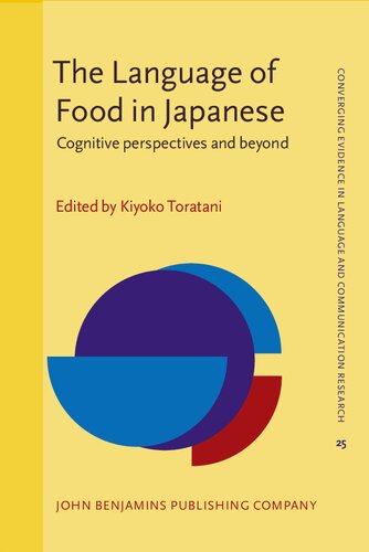 ﻿زبان غذا در ژاپنی: دیدگاه های شناختی و فراتر از آن