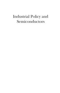 ﻿سیاست صنعتی و نیمه هادی ها: از دست دادن هدف