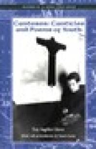 ﻿Cantares: Canticles و اشعار جوانی