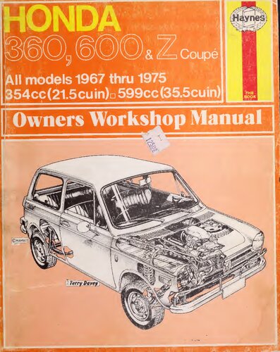 ﻿هوندا 360، 600