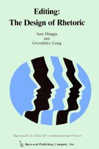 ﻿ویرایش: طرح بلاغت