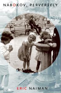 ﻿ناباکوف، انحرافی