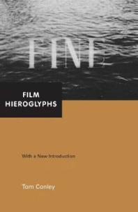 ﻿هیروگلیف فیلم