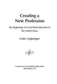 ﻿ایجاد یک حرفه جدید