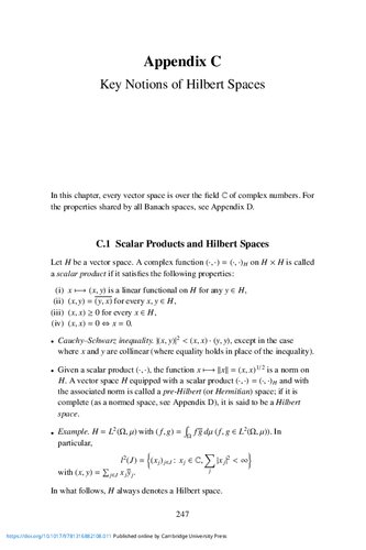 ﻿فضاهای هاردی