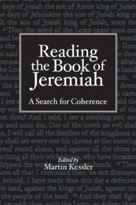 ﻿خواندن کتاب ارمیا: جستجوی انسجام