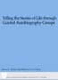 ﻿گفتن داستان‌های زندگی از طریق گروه‌های زندگی‌نامه هدایت‌شده