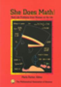 ﻿او ریاضی می کند! : مشکلات زندگی واقعی از زنان در کار