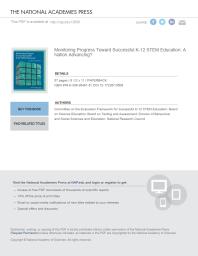 ﻿نظارت بر پیشرفت به سوی آموزش موفق K-12 STEM: ملتی در حال پیشرفت؟