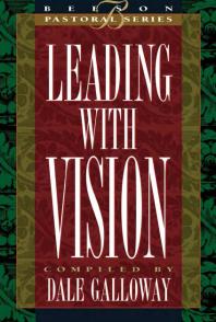 ﻿پیشرو با دید