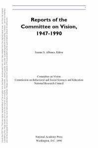 ﻿گزارش های کمیته دید: 1947-1990