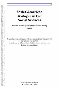 ﻿گفتگوی شوروی و آمریکایی در علوم اجتماعی: کارگاه های پژوهشی در مورد وابستگی متقابل بین ملل
