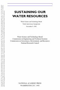 ﻿حفظ منابع آب ما