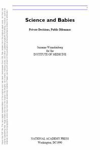 ﻿علوم و نوزادان: تصمیمات خصوصی ، معضلات عمومی