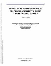 ﻿آموزش و عرضه آنها ، جلد 1: یافته ها