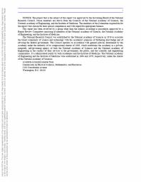 ﻿گزارش کمیته آکوستیک بالستیک