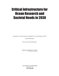 ﻿زیرساخت های حیاتی برای تحقیقات اقیانوس و نیازهای اجتماعی در سال 2030